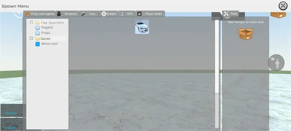 MirroXģ��0.5B4.1�汾v0.5.0 B4 �ٷ������ͼ2