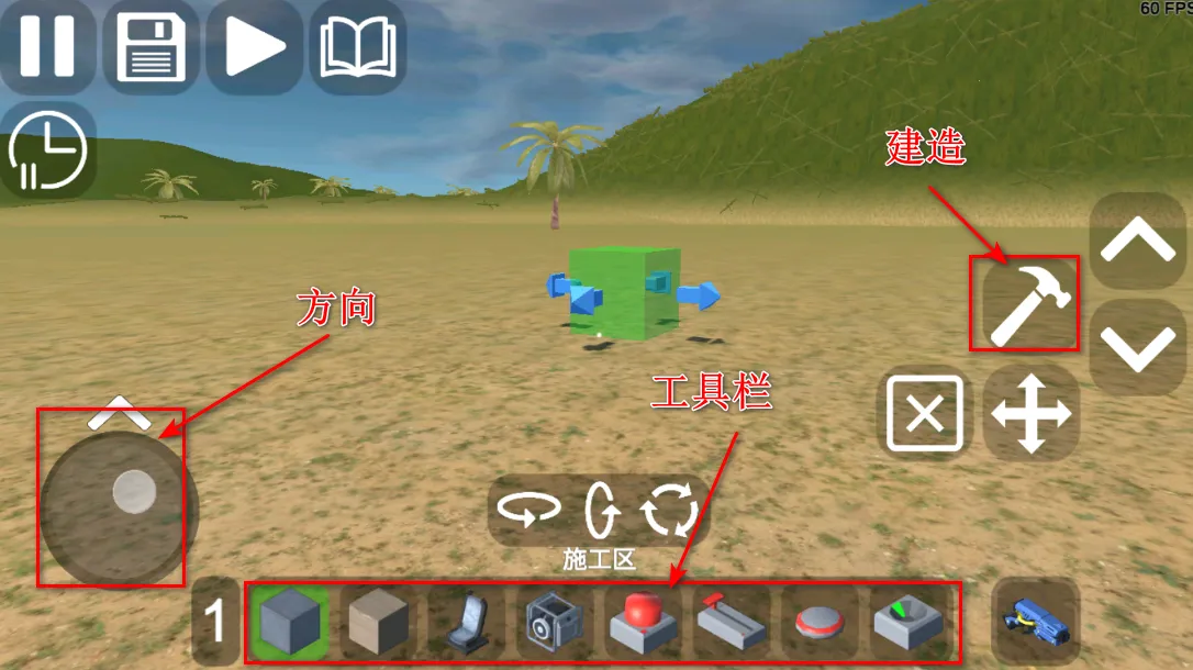 3Dɳ������sandboxworld��Ϸ