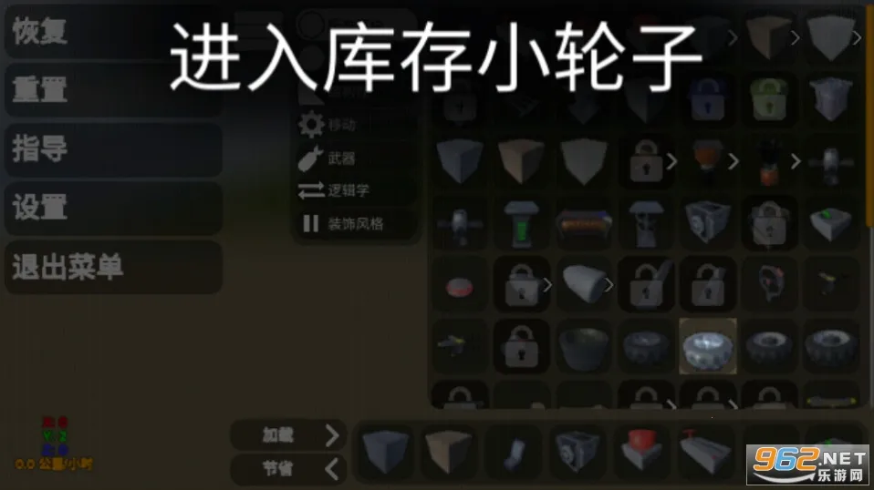 3Dɳ������sandboxworld��Ϸv8.01 �ֻ����ͼ0