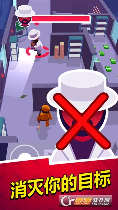 Ǳ�д�ʦȫƤ��������v1.12.34 ��׿���ͼ1