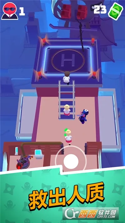 Ǳ�д�ʦȫƤ��������v1.12.34 ��׿���ͼ2