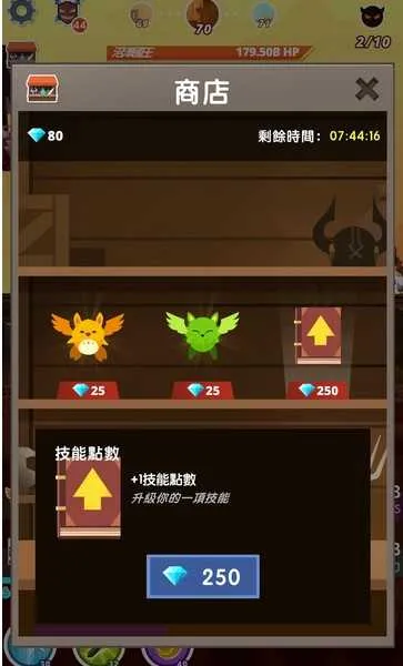 ��ɱ̩̹2�ƽ��