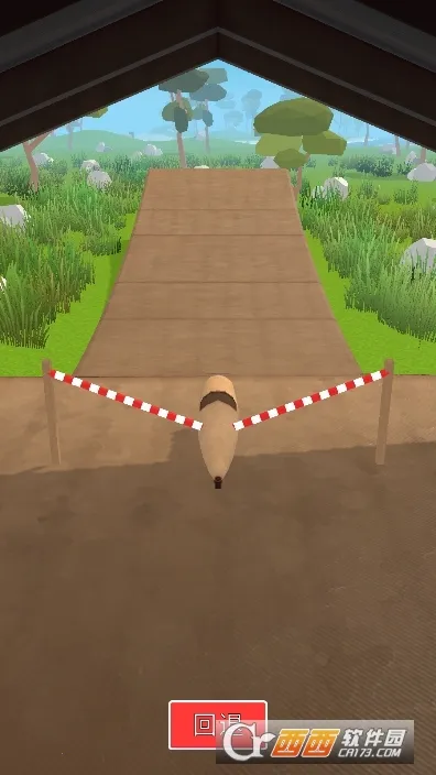 �ɻ�ģ������ƽ�����޽��v1.8.1 ��׿���ͼ1