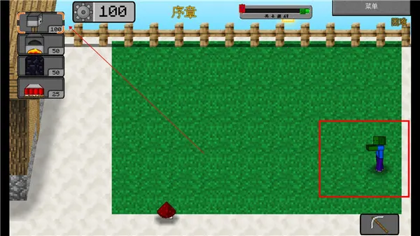 mc��ս��ʬ2���ò˵��ƽ��