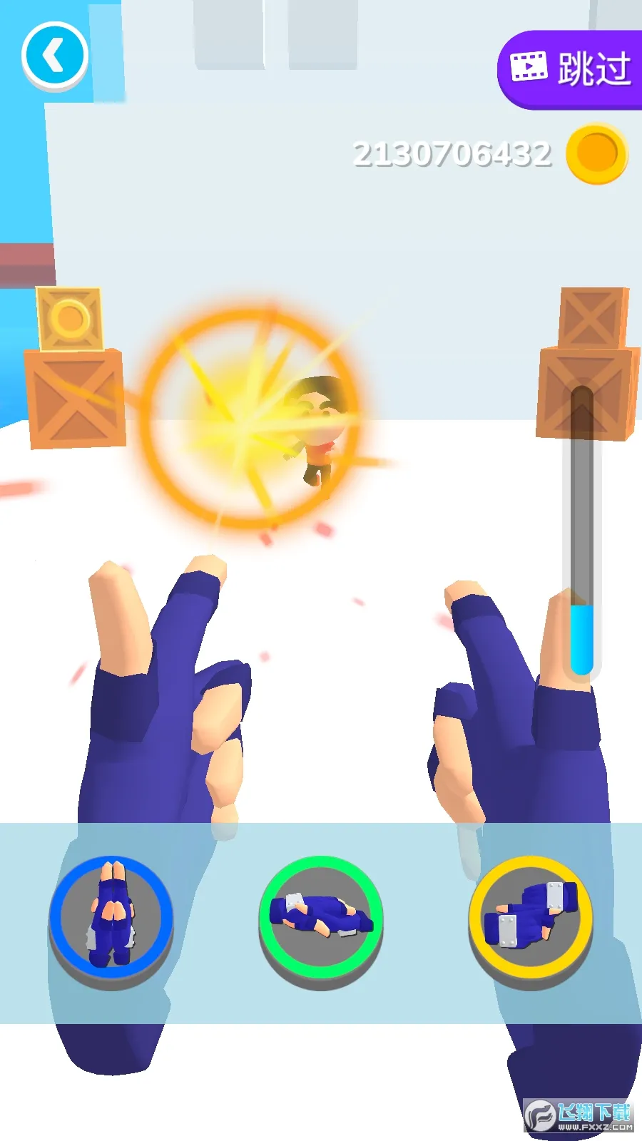 ����֮�ֽ�����޽��v0.9.4 �ֻ����ͼ2