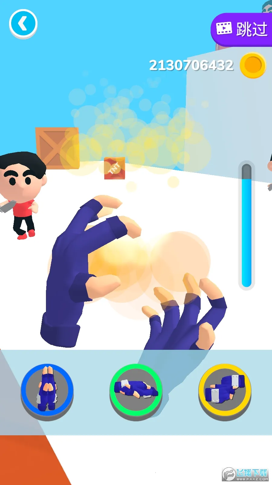 ����֮�ֽ�����޽��v0.9.4 �ֻ����ͼ3