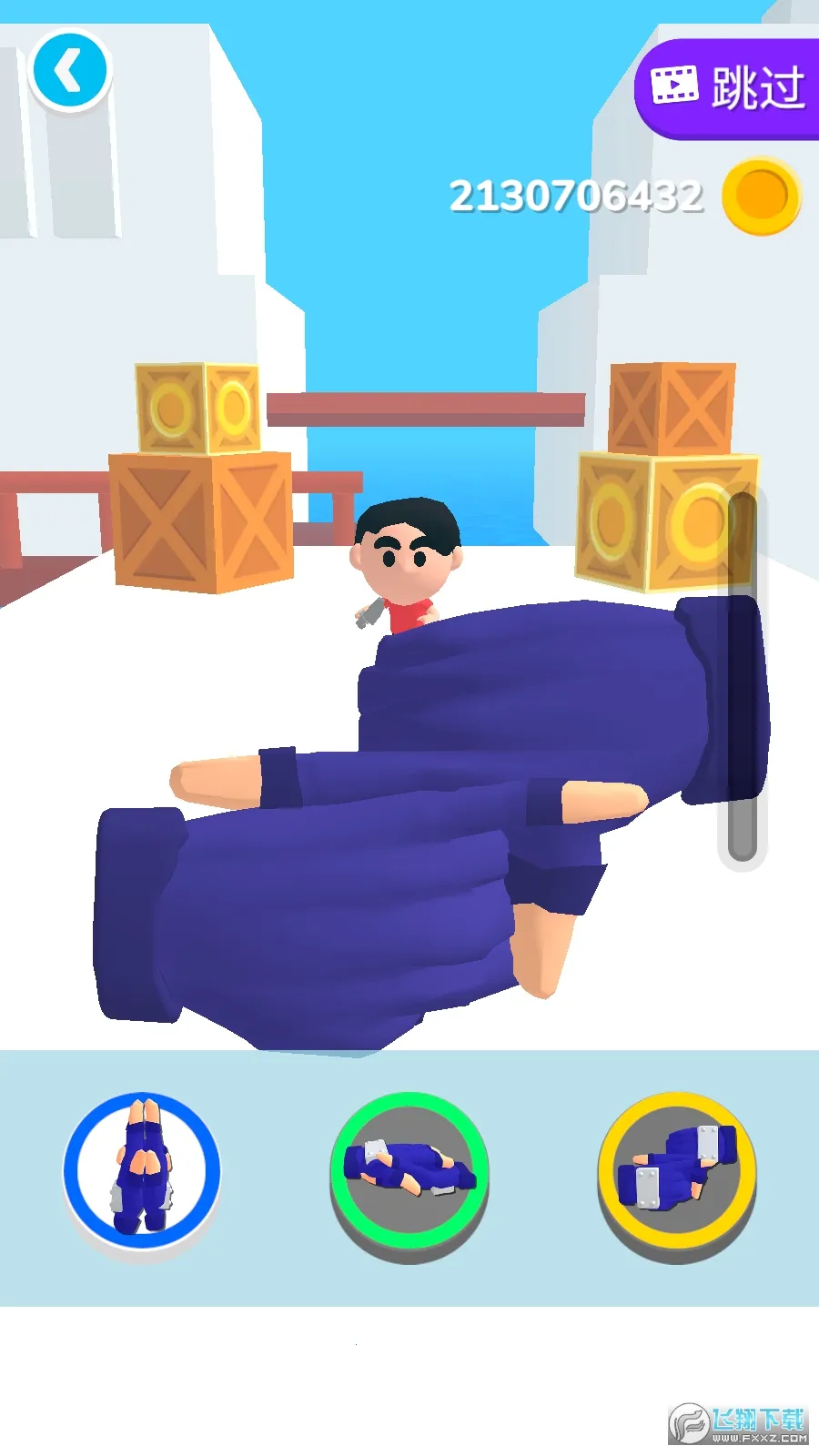 ����֮�ֽ�����޽��v0.9.4 �ֻ����ͼ1