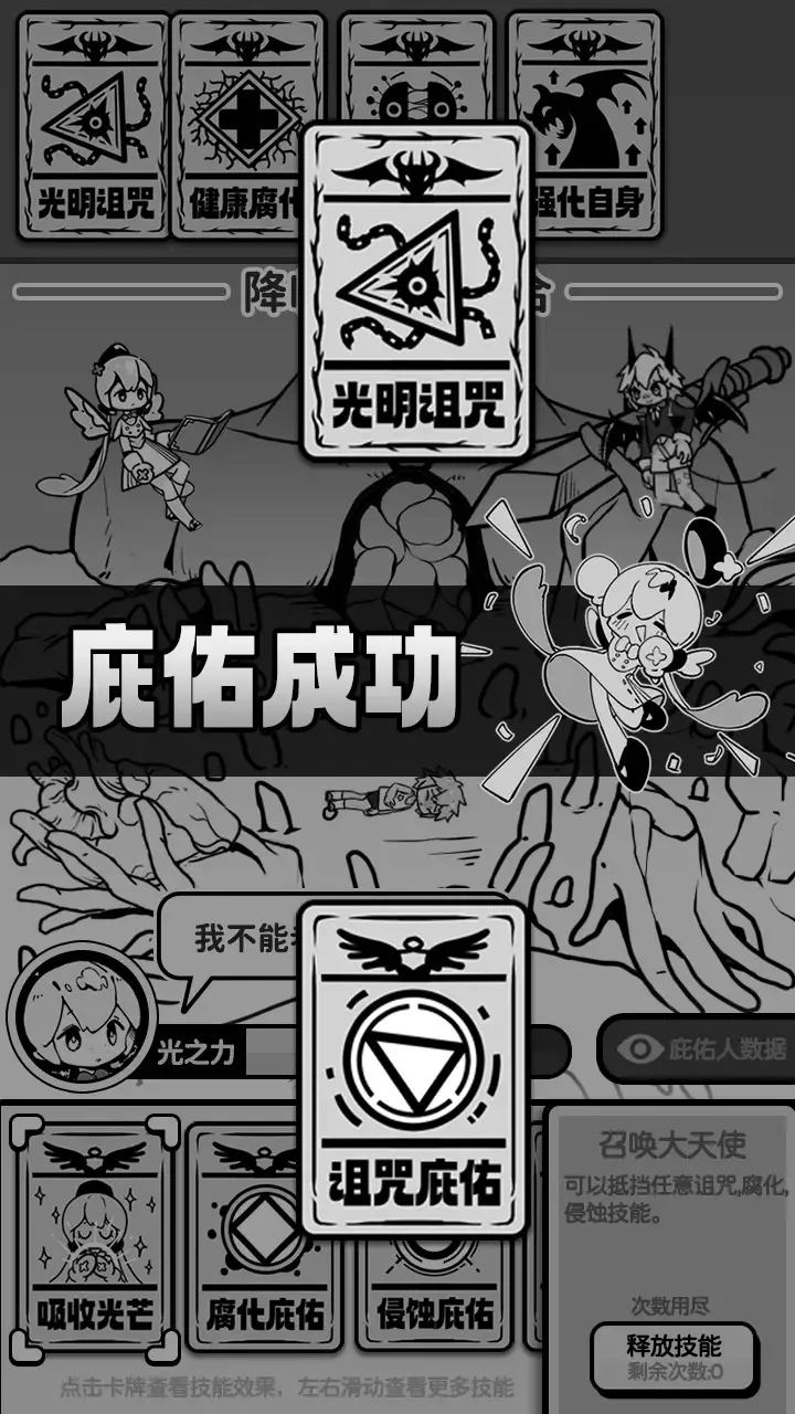 ��ʹģ����MOD���ײ˵�v1.0.0 �ٷ������ͼ0