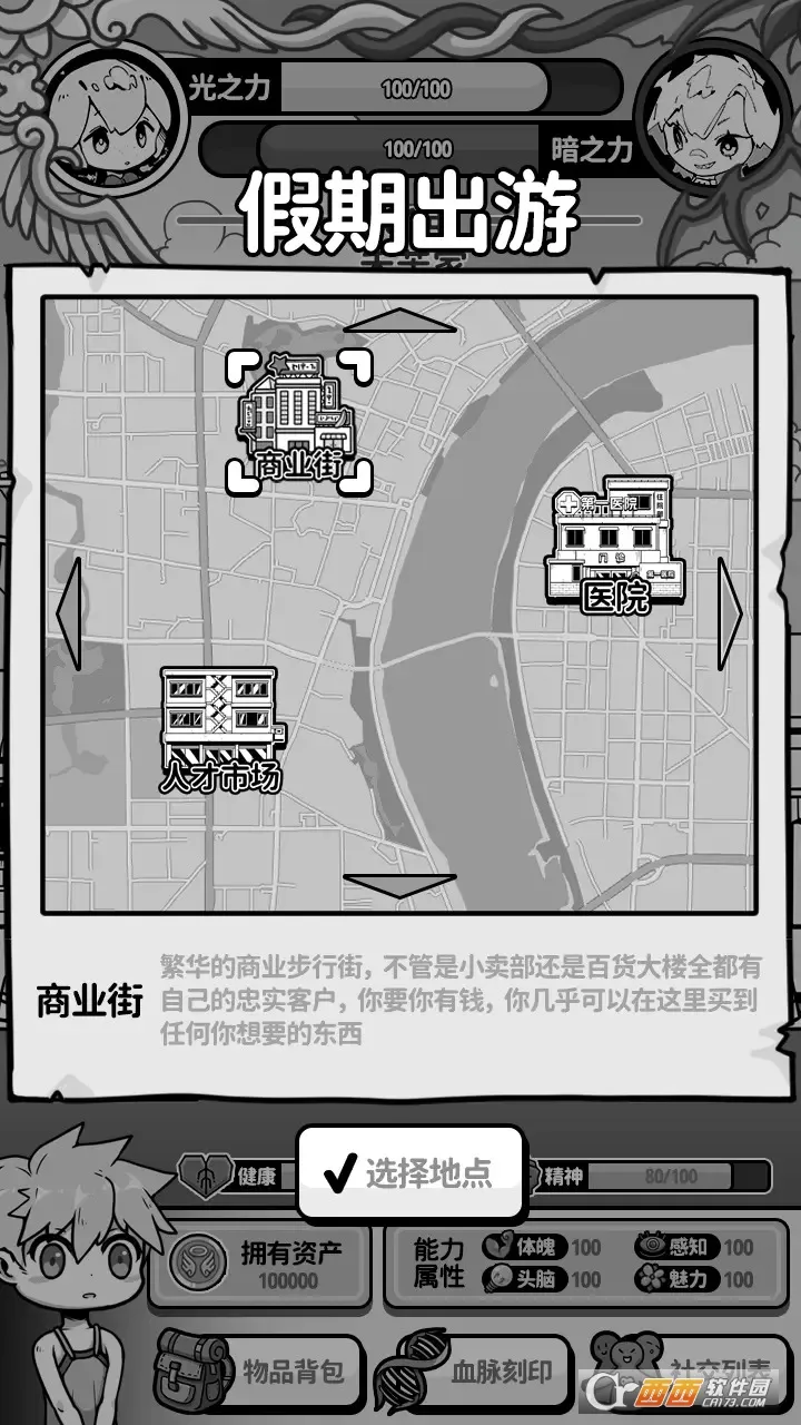 ��ʹģ����MOD���ײ˵�v1.0.0 �ٷ������ͼ1