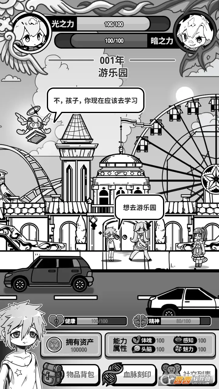 ��ʹģ����MOD���ײ˵�v1.0.0 �ٷ������ͼ3