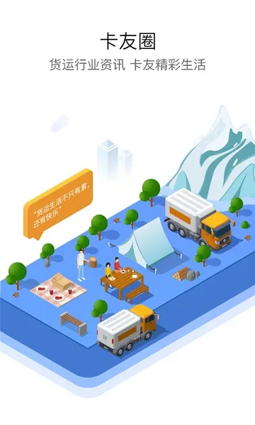 ��������2026���ذ�װv9.0.10 �ٷ������ͼ2