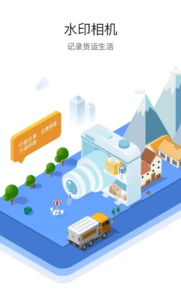 ��������2026���ذ�װv9.0.10 �ٷ������ͼ1