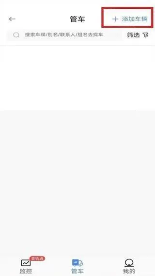 ��������2026���ذ�װ