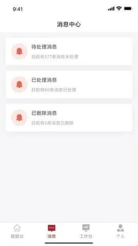 ������깤�����ְ�׿���ֻ���