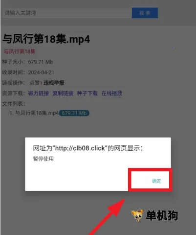 ����������2026�ٷ�����