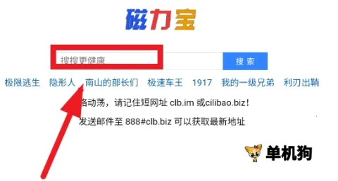 ����������2026�ٷ�����