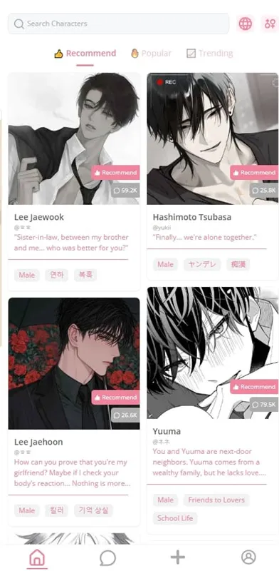 dokichat�ٷ��������v1.3.6 �ֻ����ͼ0