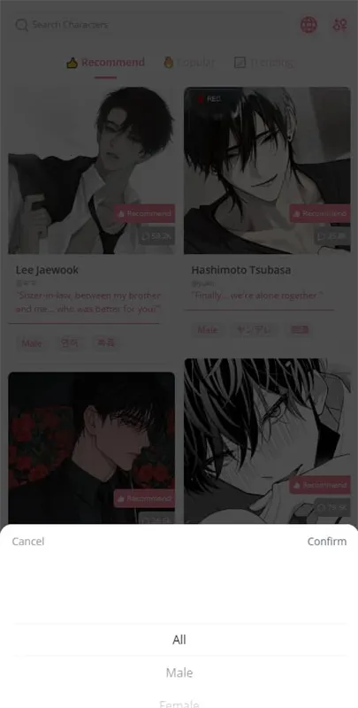 dokichat�ٷ��������v1.3.6 �ֻ����ͼ2