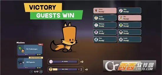 ���������ش���������ʯv2.2.5 ��Ѱ��ͼ1