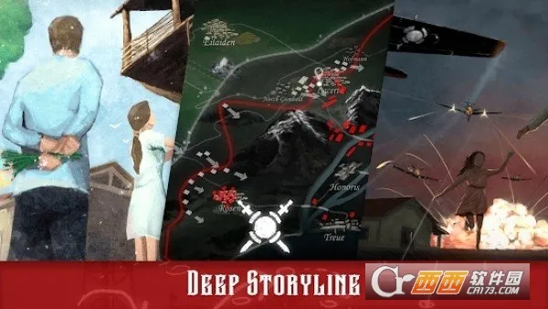 ս����˾������v1.55 �ֻ����ͼ3