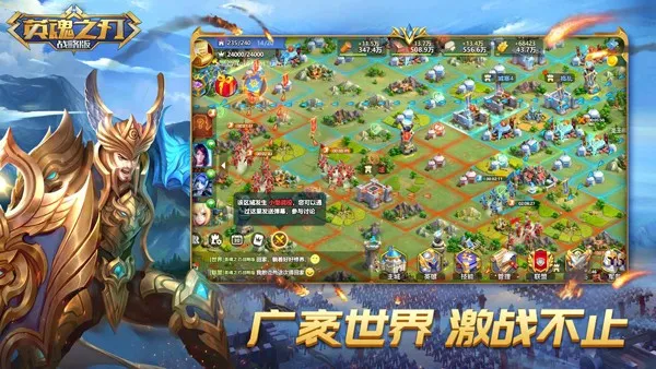 Ӣ��֮�пڴ������ذ�װv3.5.3.0 ��׿���ͼ3