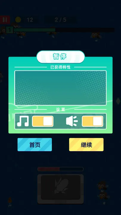 �˼����������޽�Ұ����°�����v1.0 ��Ѱ��ͼ0