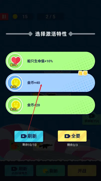 �˼����������޽�Ұ����°�����