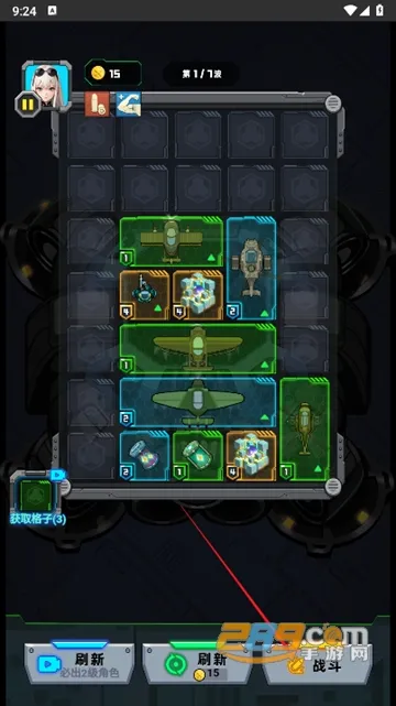 �˼����������޽�Ұ����°�����