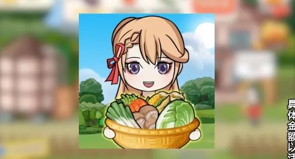 ũ������ƽ��