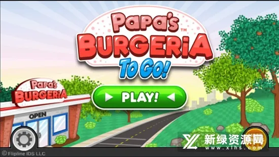 ֲ���ս��ʬ�鿨����������ٷ��°汾v1.2.4 �ֻ����ͼ2