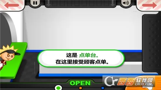 ֲ���ս��ʬ�鿨����������ٷ��°汾v1.2.4 �ֻ����ͼ1