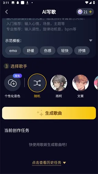 ��Ѽ�������