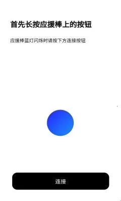 BILLKIN LIGHT STICK VER22026�ٷ�����