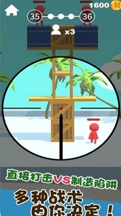 Ǳ�д�ʦ�ƽ����������Ӣ�۱�v1.12.34 ��Ѱ��ͼ2