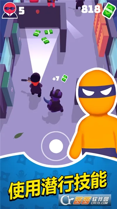 Ǳ�д�ʦ�ƽ����������Ӣ�۱�v1.12.34 ��Ѱ��ͼ0