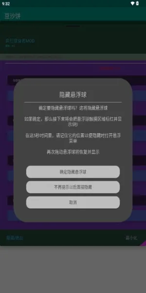 ��ɳ��(��Ϸ��������)v4.0 ��Ѱ��ͼ0