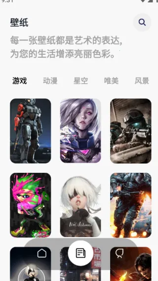 43993���κ����°�����