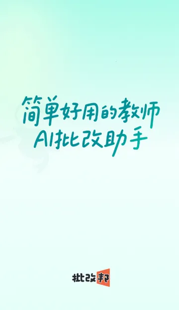 ���İ׿���ֻ���v2.2.20 ��Ѱ��ͼ3