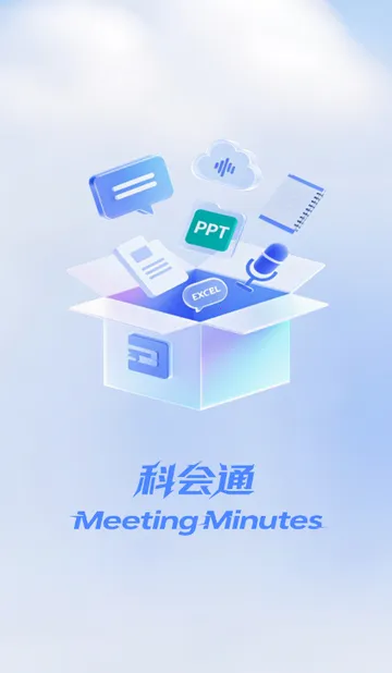 �ƻ�ͨ�����¼�����ֻ���v3.10.24 ��׿���ͼ3