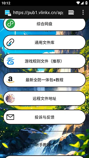 ë��ֱװ�����ֻ���vs1 ��Ѱ��ͼ2