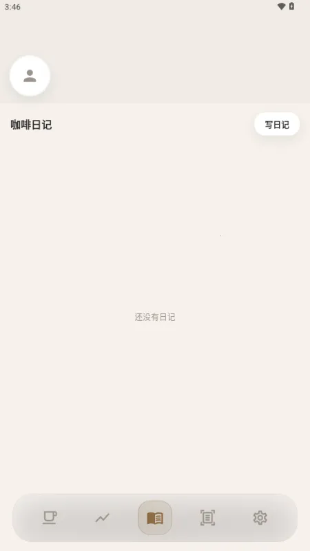 ����(���ȼ�¼����)v1.1.0 �ֻ����ͼ3