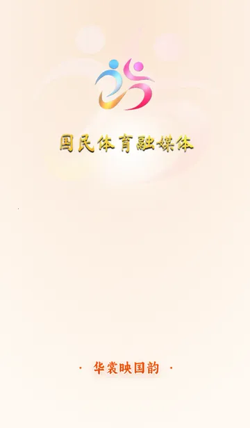 ������ý��2026�ٷ����°汾v1.0.5 �ٷ������ͼ0