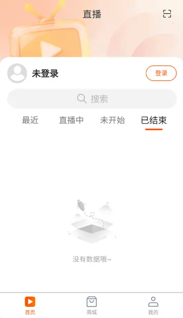 ������ý��2026�ٷ����°汾