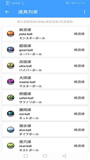 ���汦��ͼ������������(��������Ϣ����)v9.3.20251209 ��Ѱ��ͼ2