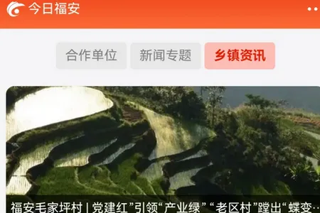 ���ո���(���ſͻ���)