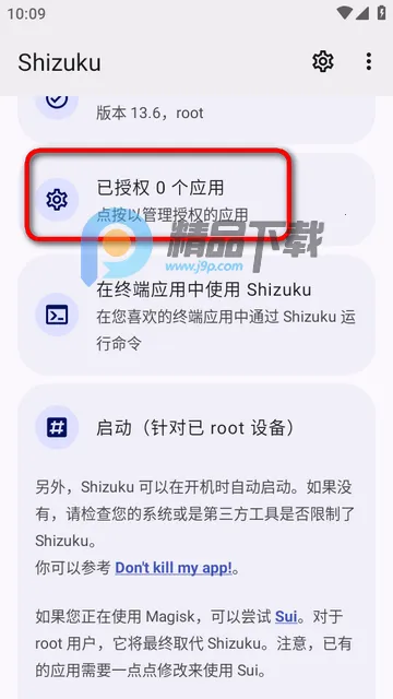 Pixel IMS(�����ֻ�����)