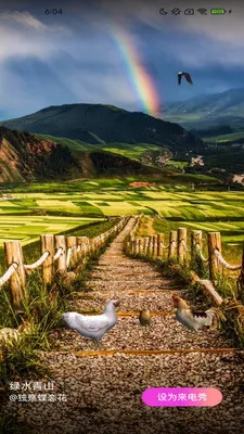 ��Ƥ��2026�ٷ�����v2.4.2.2 ��׿���ͼ1