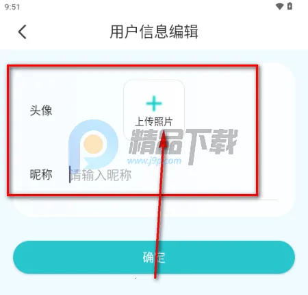 ����AI2026�ٷ����°汾