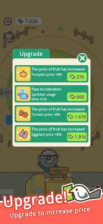 ����ũ����׿���ֻ���v1.2.2.0 �ֻ����ͼ1