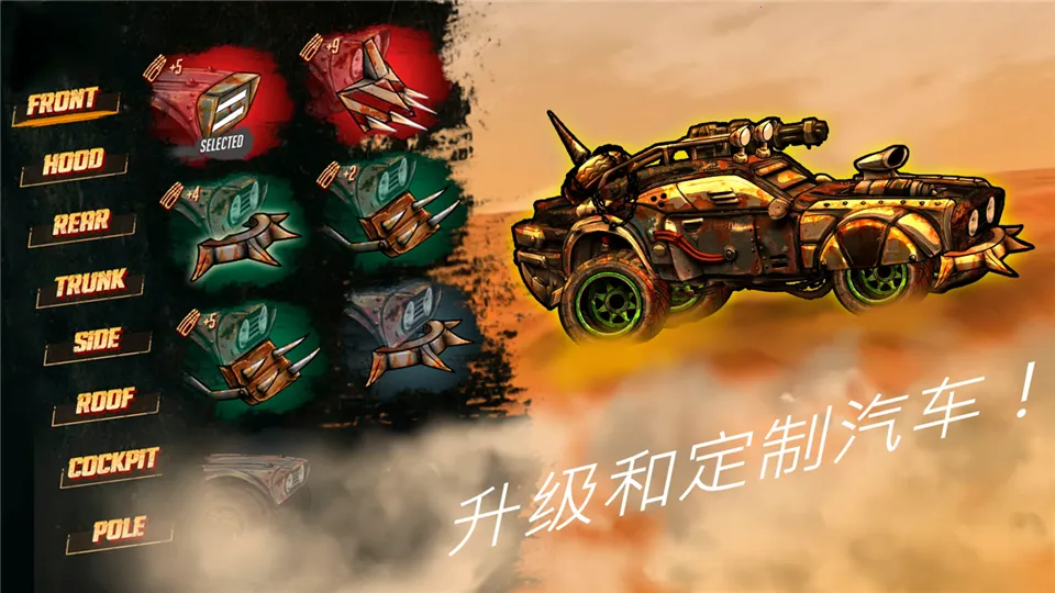 ��·��ʿ1(����ս����Ϸ)v1.7.3 ��Ѱ��ͼ2